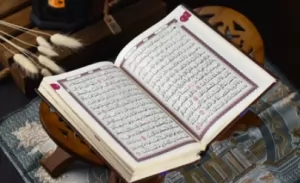 An-Nafi’ - Menggali Makna Allah Yang Maha Memberi Manfaat